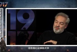 萨姆最新爆料新闻报道,揭秘最新劲爆新闻背后的真相