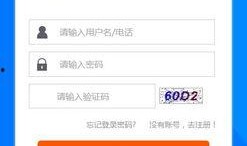 肇庆爆料投稿入口官网最新,官方平台邀您共筑美好肇庆”