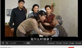 好好的曰视频在线观看,揭秘生活智慧与趣味瞬间