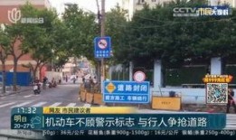 市民大爆料新闻综合,聚焦民生热点，揭示社会现象