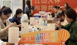 今日爆料美好生活回家路,探寻归途中的温馨与感动