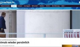 德国视频在线观看,探索德国文化魅力之旅