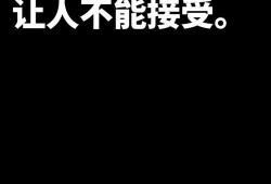 无法忍受在线手机观看,揭秘无法忍受的痛点与解决方案