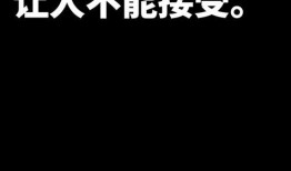 无法忍受在线手机观看,揭秘无法忍受的痛点与解决方案