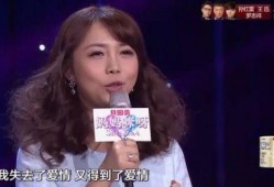 早期网红爆料视频大全,网络红人幕后故事全收录