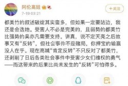 吃瓜娱乐圈的软件是什么,吃瓜娱乐圈背后的热门软件