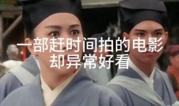 电影在线观看,揭秘超自然现象背后的惊悚真相
