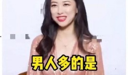 娱乐吃瓜酱暗恋太明显了,娱乐吃瓜酱的明显情愫曝光