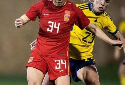 瑞典女足爆料视频在线观看,揭秘赛场幕后故事