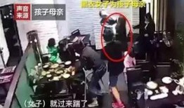 娱乐吃瓜酱大学生被拐卖,揭开校园安全背后的阴影