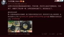 斗鱼大佬爆料视频在哪看,揭秘热门内容获取途径