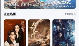 中国台风最新爆料视频完整版,揭秘中国沿海地区风暴来袭的震撼瞬间