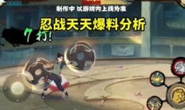 忍战老头爆料视频大全,揭秘江湖风云录