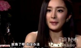 吃瓜娱乐杨幂视频下载免费观看,一网打尽吃瓜乐趣