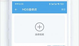 爆料搞笑模板大全视频教程,视频教程带你轻松创作爆笑短视频