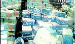 市民大爆料新闻综合,聚焦民生热点，揭示社会现象