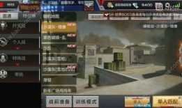 cf职场最新爆料是什么,揭秘行业动态与内部秘密