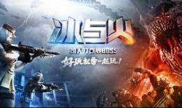勇士cf手游爆料视频,精彩内容抢先看，带你领略战场新风貌