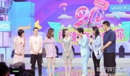 快乐大本营20周年在线观看,重温经典，笑对青春