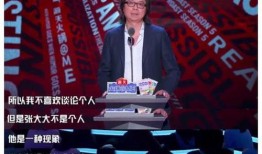 娱乐吃瓜直播间怎么进入,如何轻松进入热门娱乐吃瓜直播间