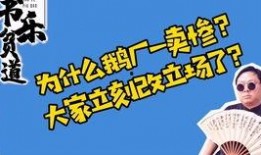 qq吃瓜群免费进,免费加入，畅享热门话题盛宴