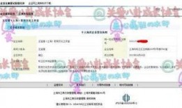 马蓉好友爆料宝强视频,宝强视频惊人内幕曝光