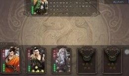 三国杀手杀最新爆料视频,神秘势力崛起，战局风云再起！