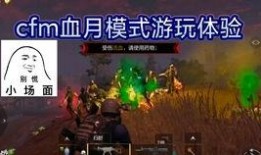 泷战爆料的视频,独家爆料背后的惊人真相