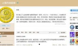 今日爆料官方微博,揭秘娱乐圈最新热点！”