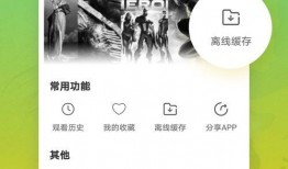 娱乐影视最新爆料头条号,最新爆料头条，带你探秘娱乐圈幕后风云