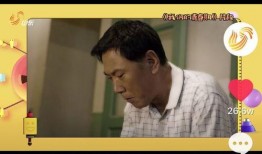 王博朋友爆料视频播放,揭秘背后惊人真相！
