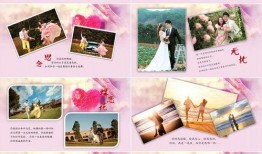 吃瓜求婚模板下载免费版,浪漫创意，轻松打造甜蜜求婚时刻