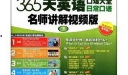 日常视频爆料大全最新网站,最新网站深度解析