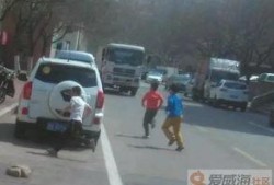 爆料马路要钱大叔视频大全,揭秘街头收费现象背后的真相