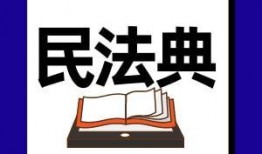 江苏中介爆料事件最新,揭露行业潜规则，引发社会关注