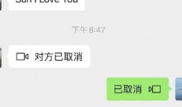 邓超爆料孙俪发短信视频,甜蜜互动引网友热议