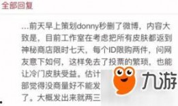 最新蓝皮爆料网站大全下载,一网打尽热门资讯平台