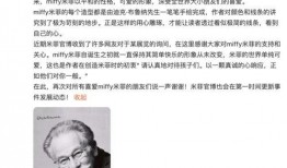 爆料美院教授视频,艺术教育界的真实面貌