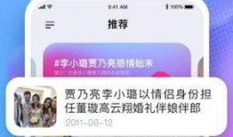娱乐吃瓜解说大全下载,吃瓜解说大全下载，带你领略幕后风云