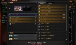 cf先遣服最新爆料街机,街机模式全新升级，热血竞技再掀狂潮！
