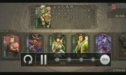 三国杀手杀最新爆料视频,神秘势力崛起，战局风云再起！