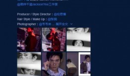 今日爆料封面图,今日爆料惊人内幕，真相即将揭晓！