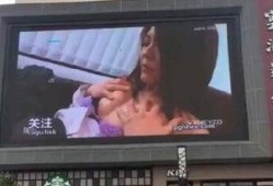 沙滩小店爆料视频播放,热门视频背后的故事与幕后花絮