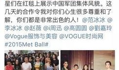 明星爆料娱乐圈内容,明星私生活大揭秘！