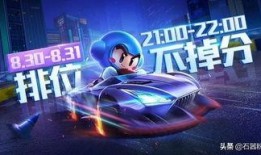 跑跑新宠物爆料最新,神秘生物助力竞技，全新玩法即将开启！