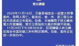 万载县新闻爆料电话号码,紧急事件，一键直通！