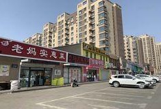 长春华昌街爆料案件最新,疑点重重，真相渐明