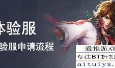 后羿新皮肤 爆料视频网,神秘传说再现，视觉盛宴即将开启！