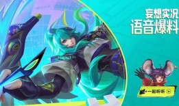 上官婉儿语音最新爆料,揭秘古代才女的多面魅力