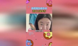 吃瓜吃醋小说免费阅读,免费畅读小说的甜蜜诱惑